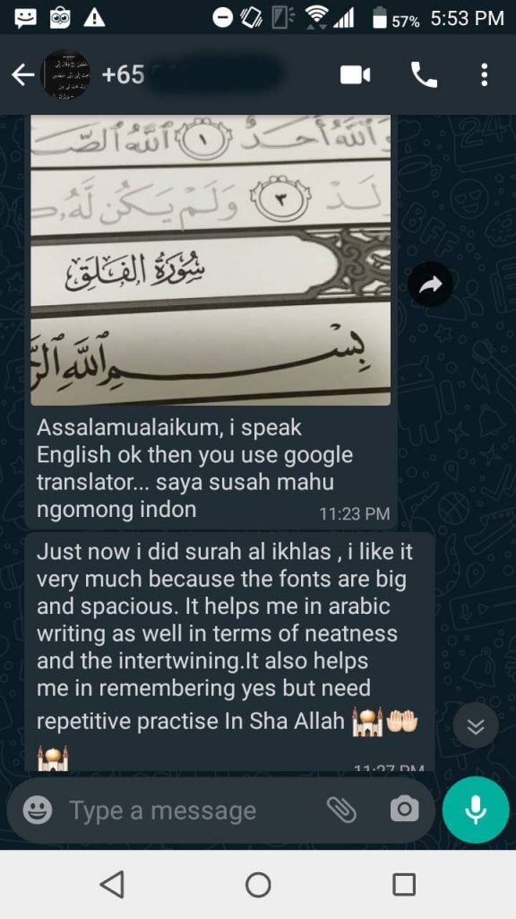Testimoni Mushaf Tulis WhatsApp Image 2020-10-30 at 17.54 (1)