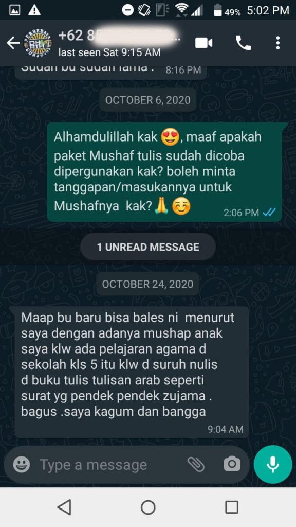 Testimoni Mushaf Tulis WhatsApp Image 2020-10-30 at 17.54 (4)