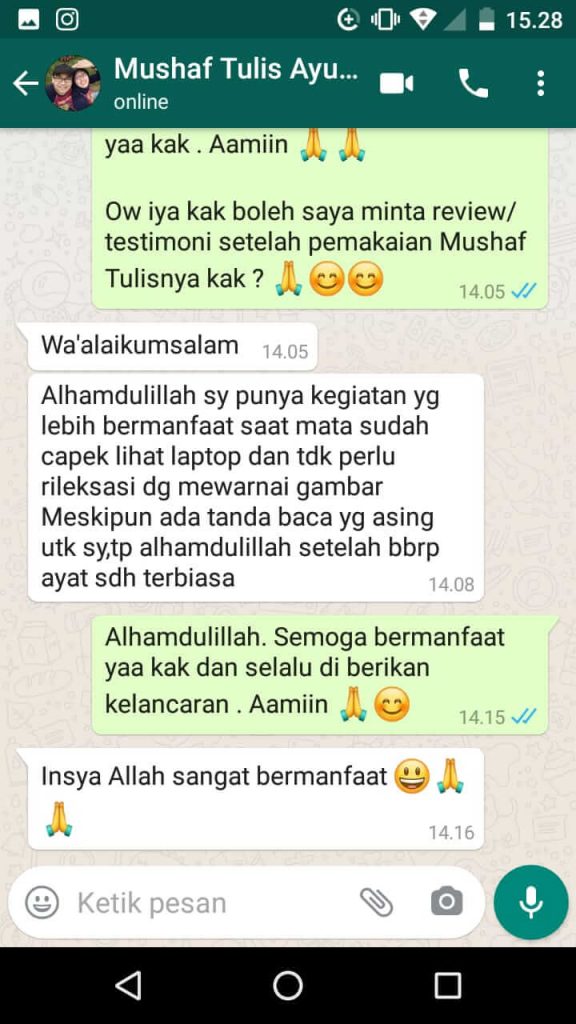Testimoni Mushaf Tulis WhatsApp Image 2020-11-25 at 15.48 (1)