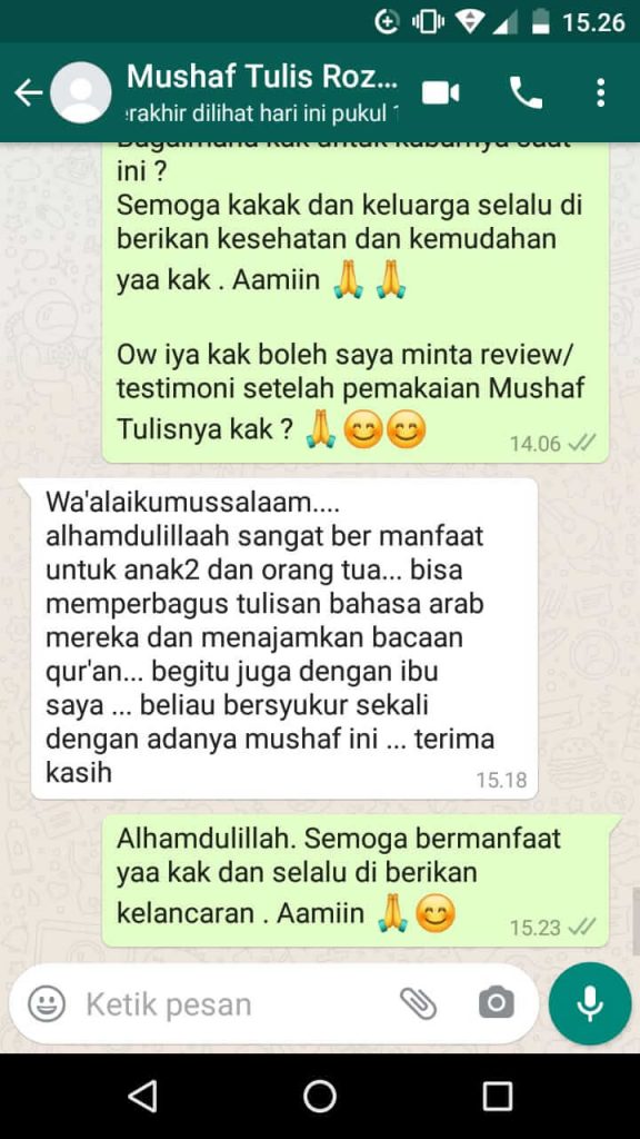 Testimoni Mushaf Tulis WhatsApp Image 2020-11-25 at 15.48 (2)